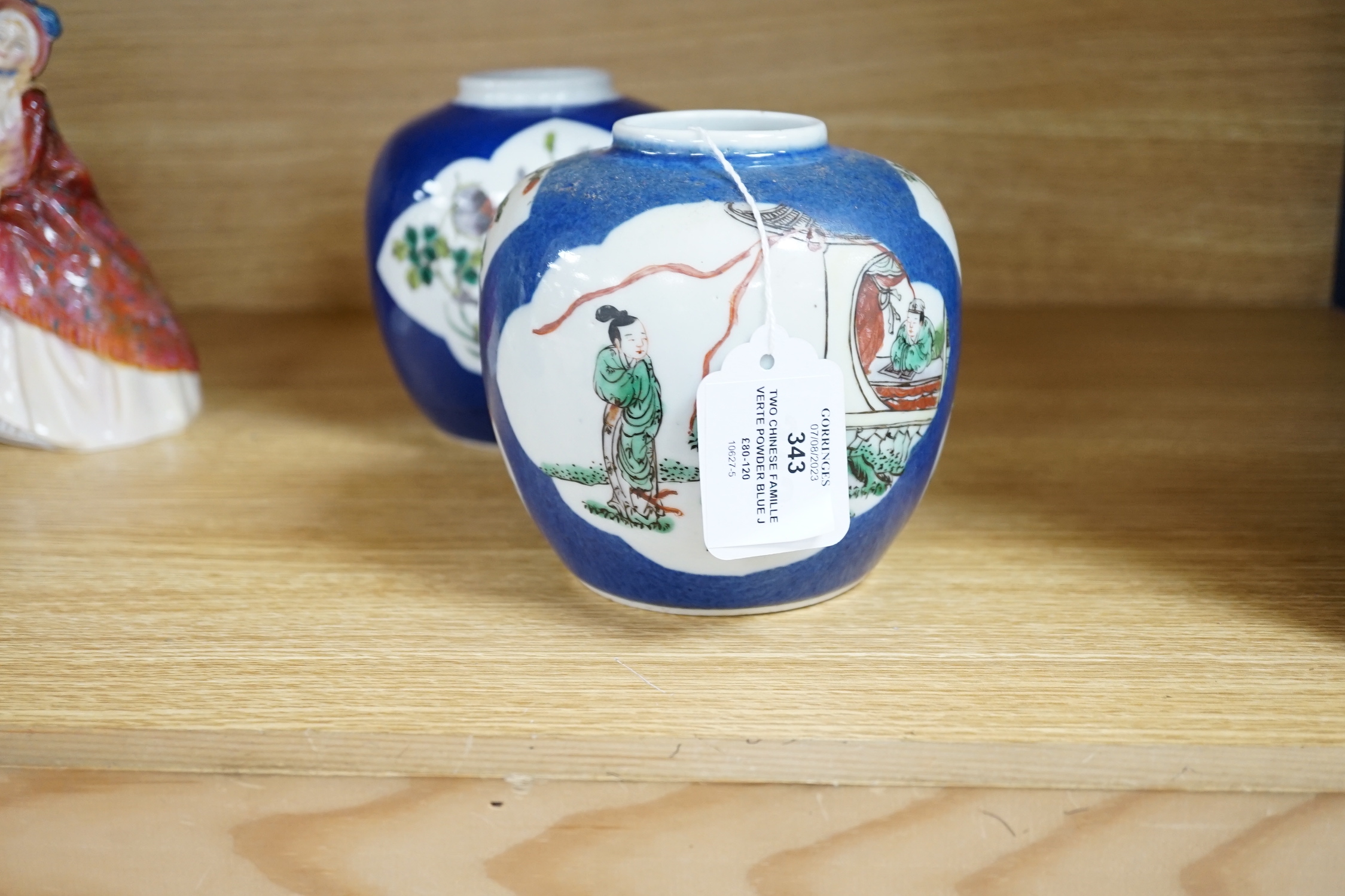 Two Chinese famille verte powder blue jars, early 20th century, 13cm high
